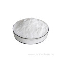 Food Grade L-Tyrosine powder